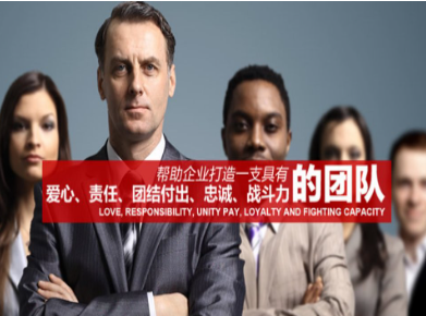 安国要账公司